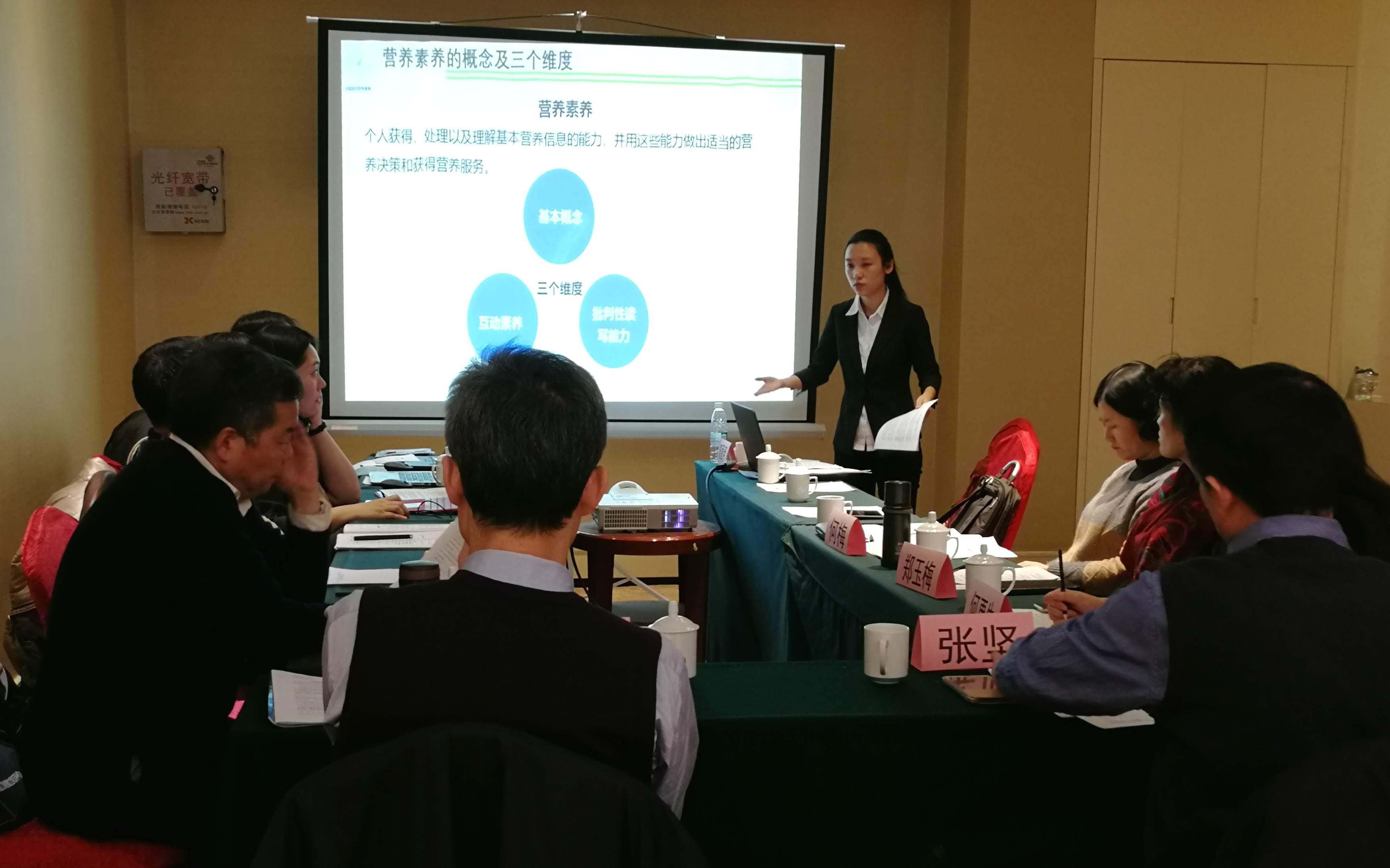 图片4.jpg 图片4.jpg