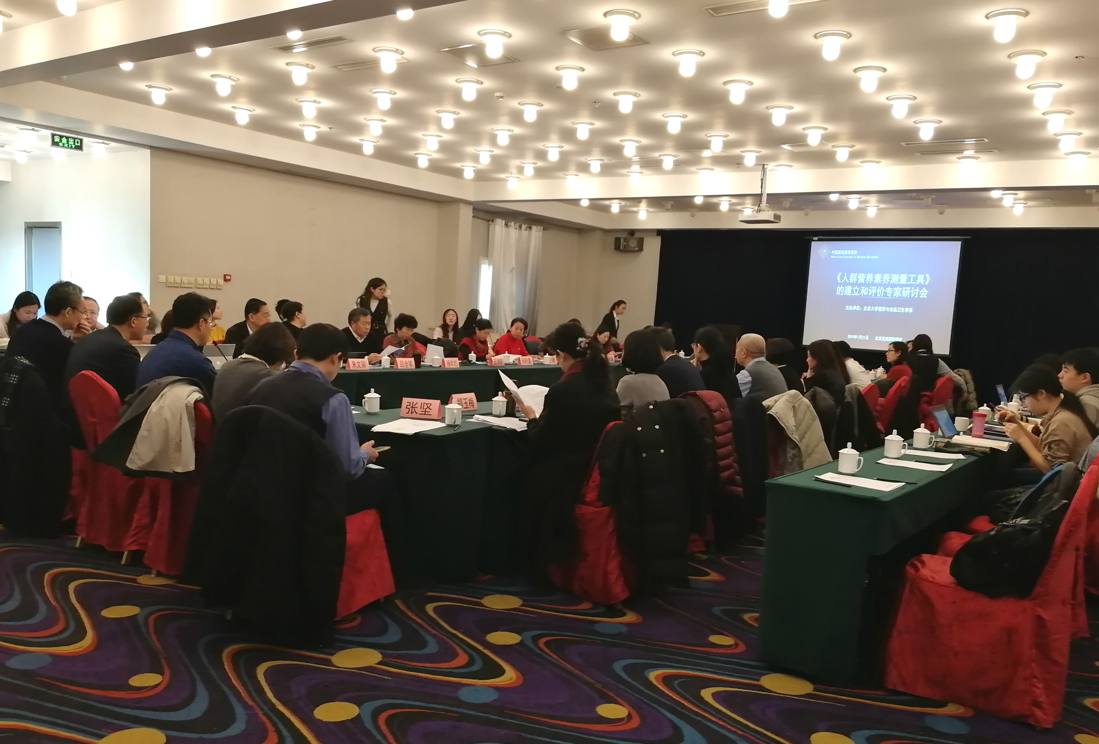 图片1.jpg 图片1.jpg