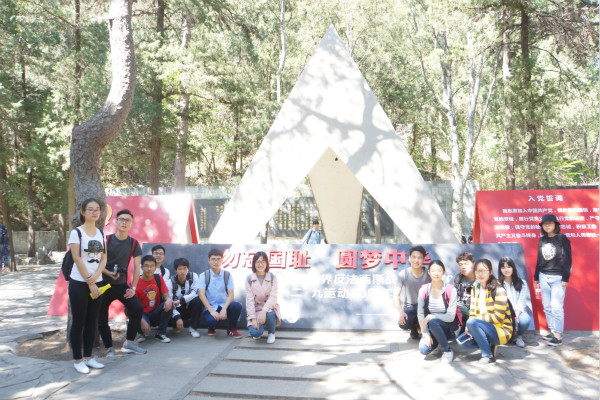 DSC05430.JPG DSC05430.JPG