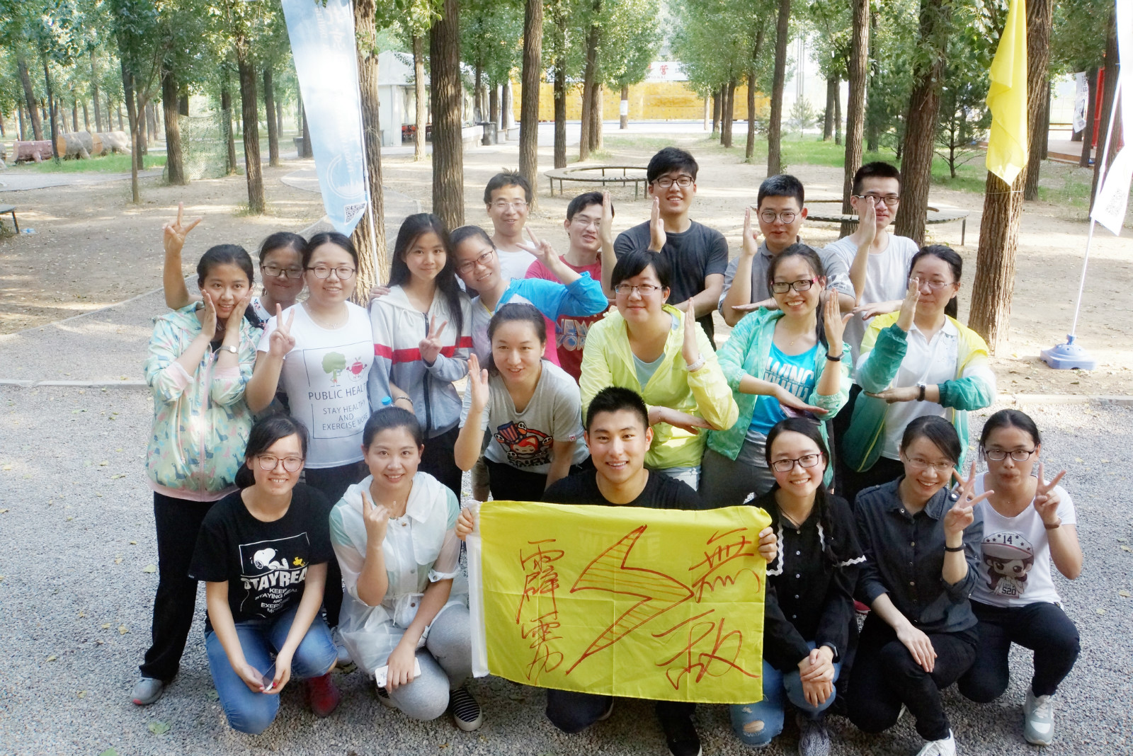 16-薜卸_meitu_7.jpg 16-薜卸_meitu_7.jpg