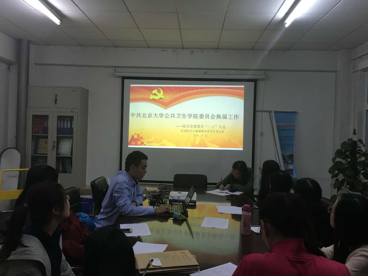 4.甯冪疆閫変妇宸ヤ綔.jpg 4.甯冪疆閫変妇宸ヤ綔.jpg