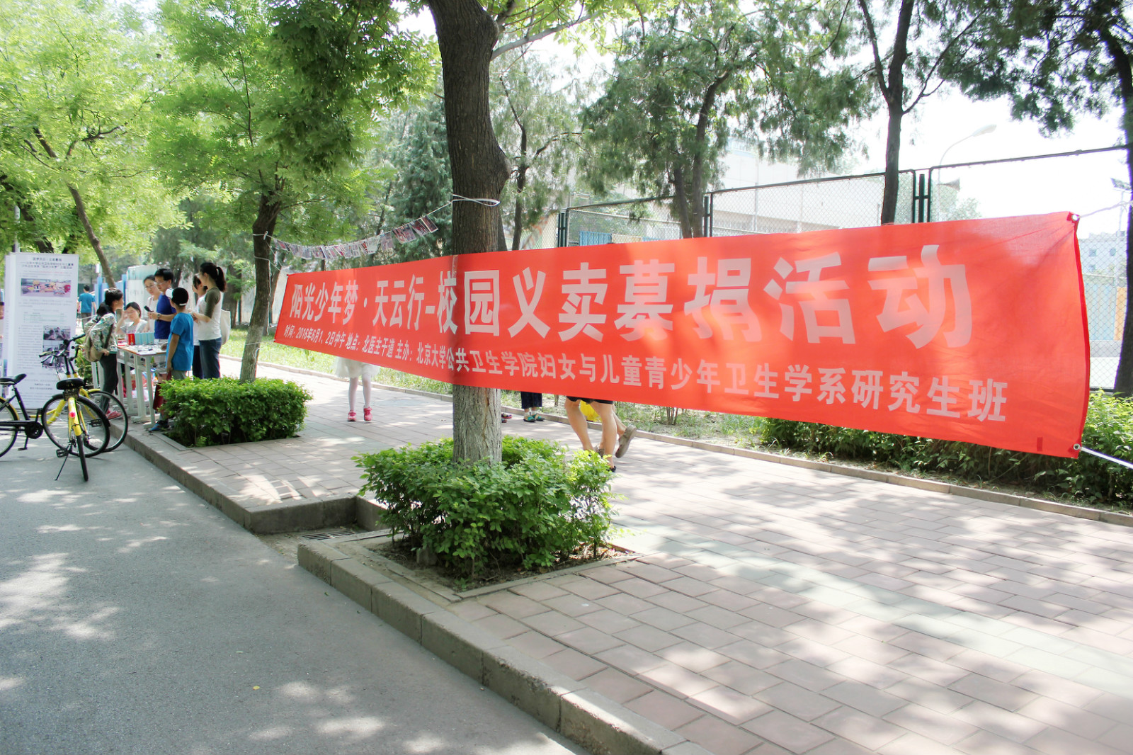 募疃砡meitu_1.jpg 募疃砡meitu_1.jpg