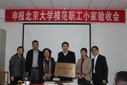 image020.jpg image020.jpg