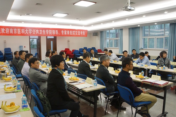 南医交流1(小).jpg