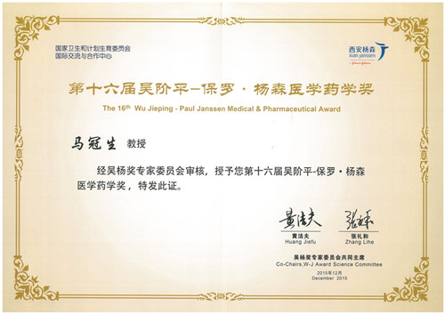 -罱敝.jpg -罱敝.jpg