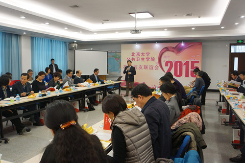 1孟院长发言 全景_副本.jpg