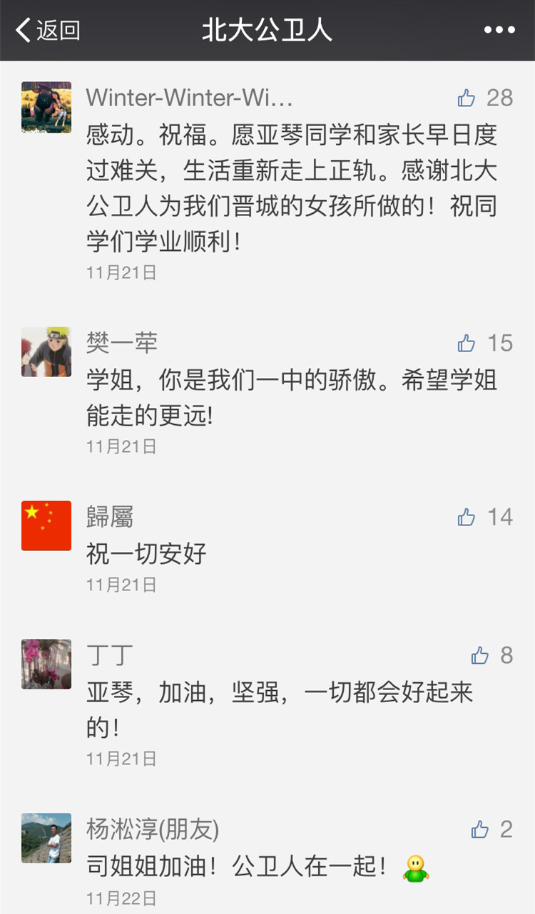 IMG_3310_.jpg IMG_3310_.jpg