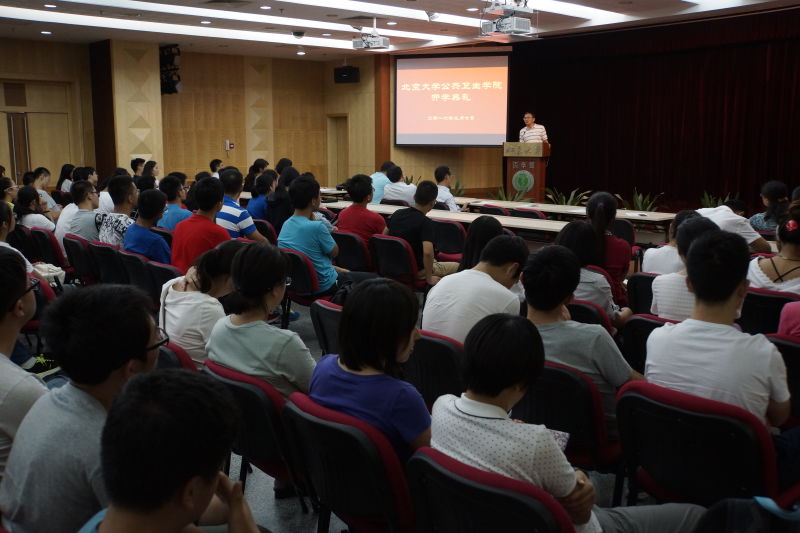 610476406754222772.jpg 610476406754222772.jpg