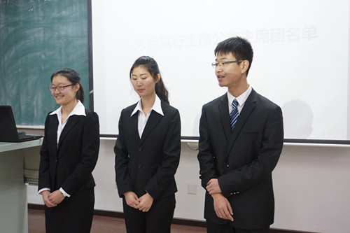 选席.jpg 选席.jpg