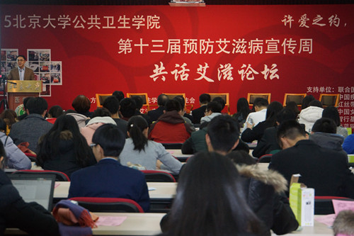 坛全_.jpg 坛全_.jpg