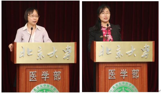 拼图.png 拼图.png