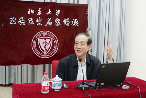 图一_.jpg 图一_.jpg