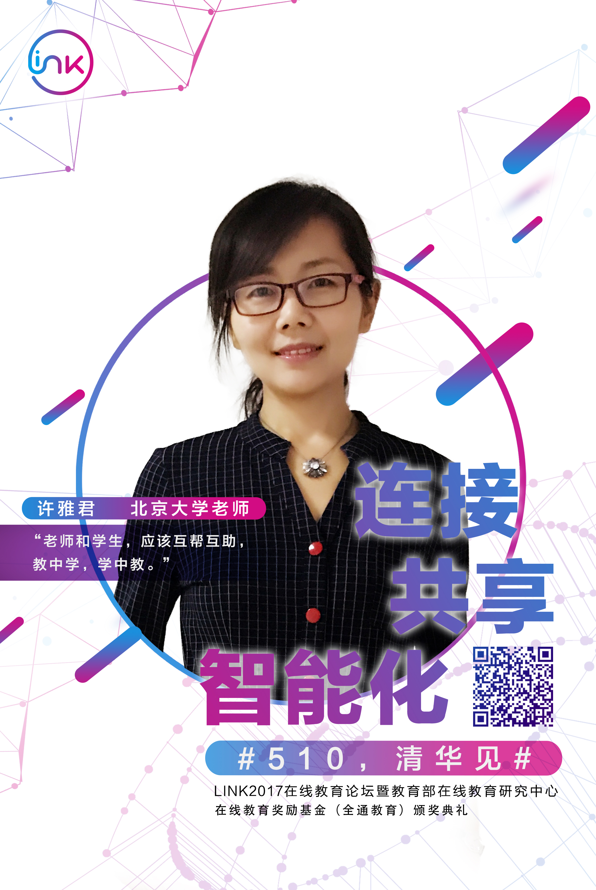 啪式妫�.jpeg 啪式妫�.jpeg