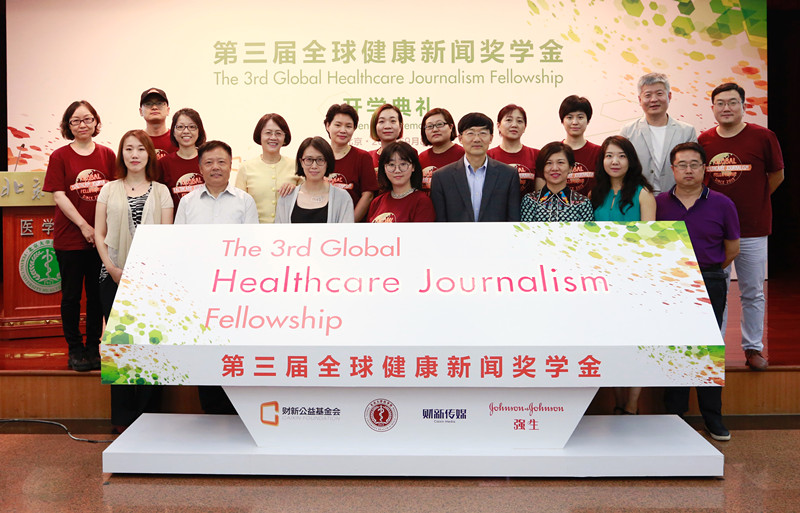 微图片_20170913161250_.jpg 微图片_20170913161250_.jpg