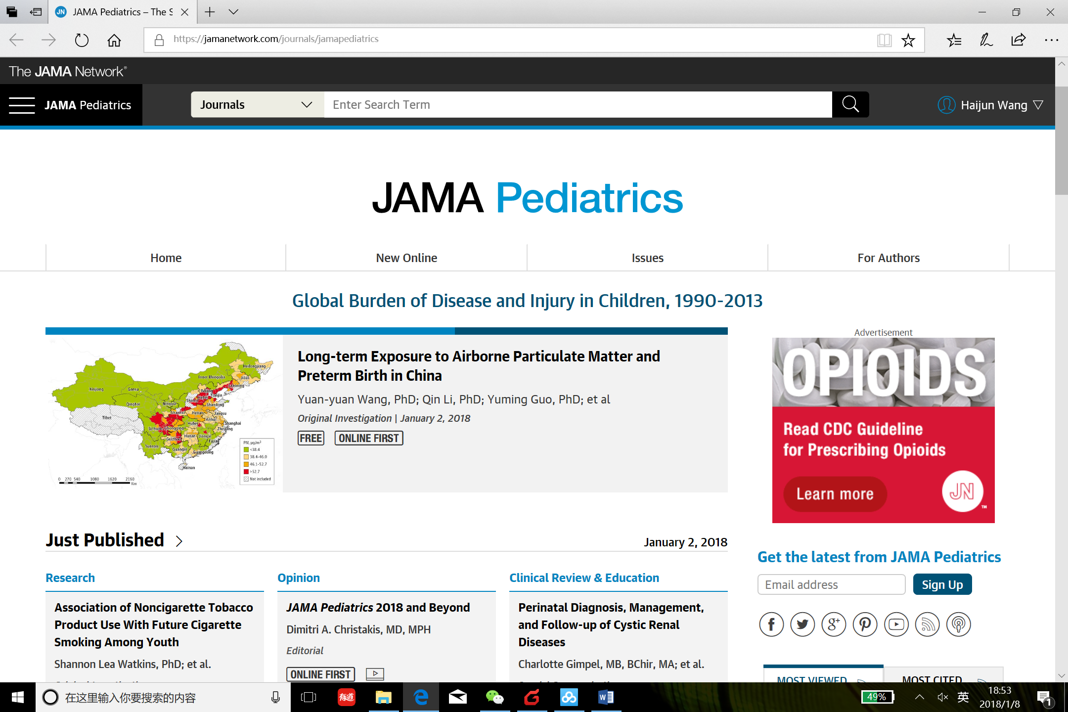 鐜嬫捣淇�.png 鐜嬫捣淇�.png