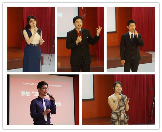 initpintu_.jpg initpintu_.jpg