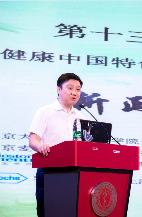 肖渊.png 肖渊.png