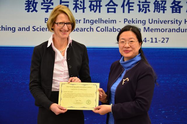 DSC_9029(小).JPG DSC_9029(小).JPG