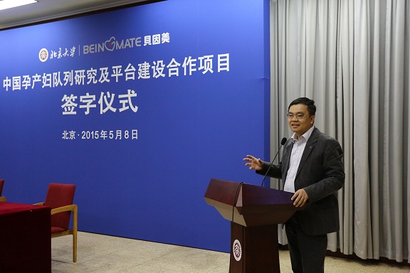 (小)签式2FE2A2681a.jpg (小)签式2FE2A2681a.jpg