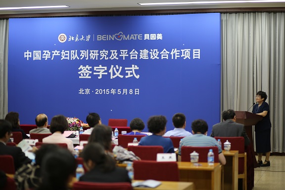 (小)签式1FE2A2663.jpg (小)签式1FE2A2663.jpg