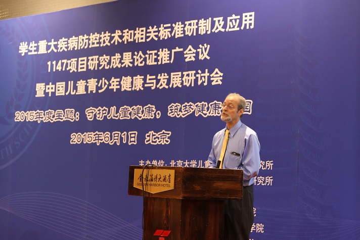 (小)约战斯学Lawrence J.Cheskin诒.jpg (小)约战斯学Lawrence J.Cheskin诒.jpg