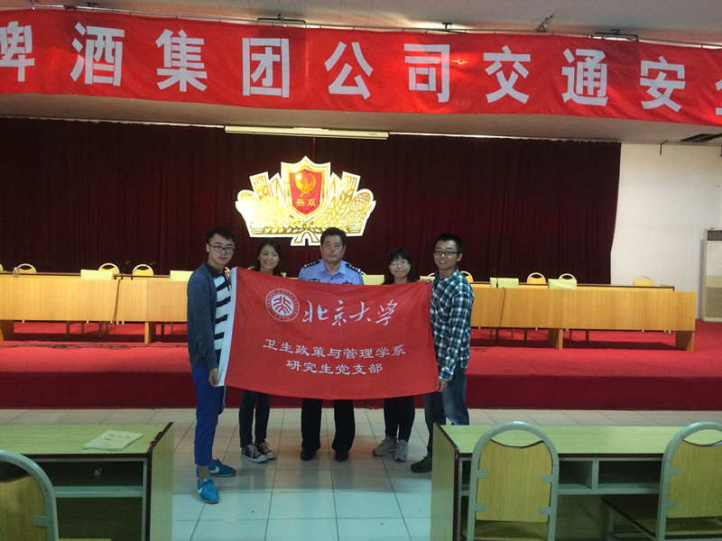 系芯员薛窬影_.jpg 系芯员薛窬影_.jpg