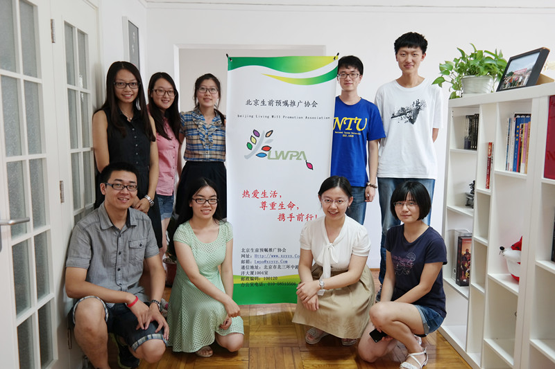 017.28 实全员诒前预乒协影_.jpg 017.28 实全员诒前预乒协影_.jpg